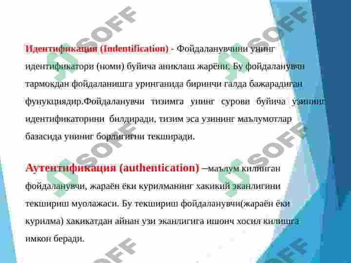 Operatsion tizim va tarmoq xavfsizligi 8