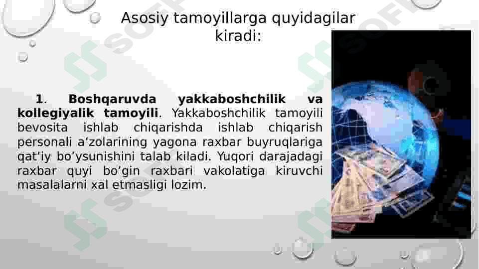 Boshqaruv qonunlari va tamoyillari 8