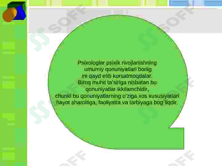 Psixik rivojlanish nazariyasi 8
