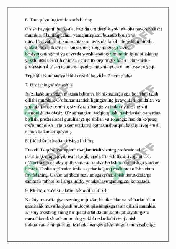 Yetakchilikni rivojlantirishda ta'sir etuvchi omillar 8