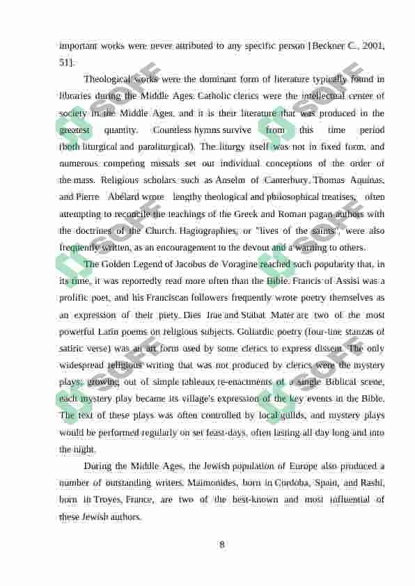 The relationship between education and science 8