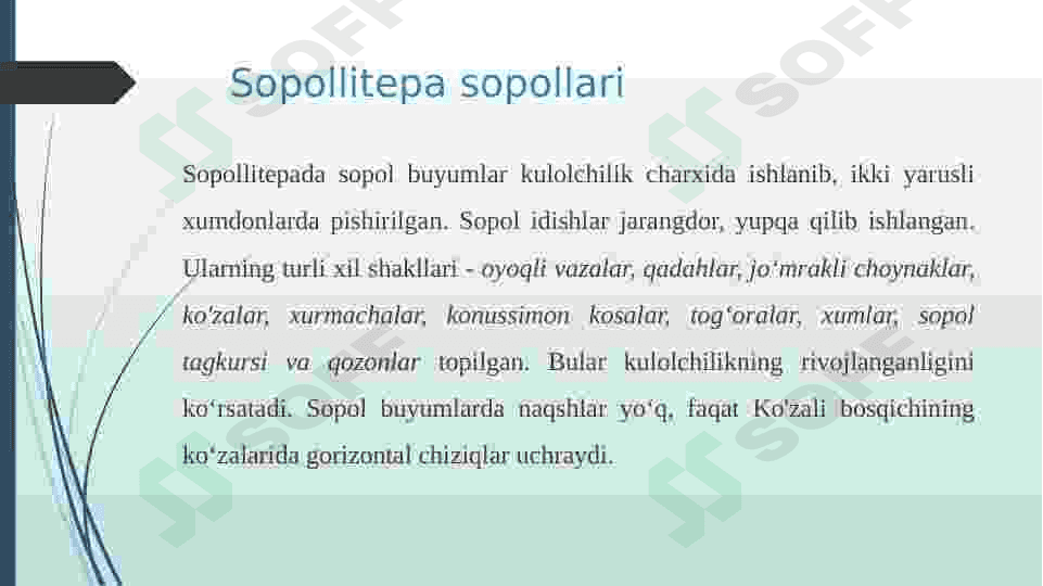 Sopolli  madaniyati 8