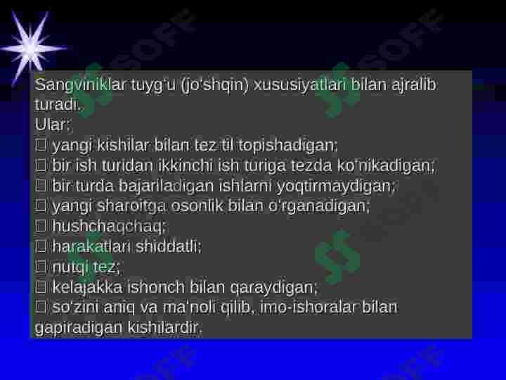 Boshqaruv va yetakchilik 8