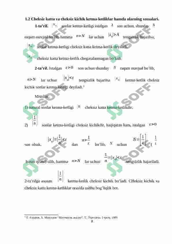 Bir tomonli limitlar. Ikkinchi ajoyib limit. 8