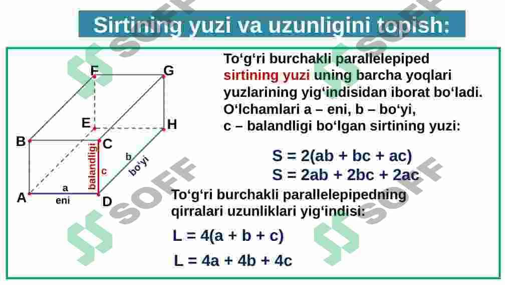 TO'G'RI BURCHAKLI PARALLELEPIPED 8