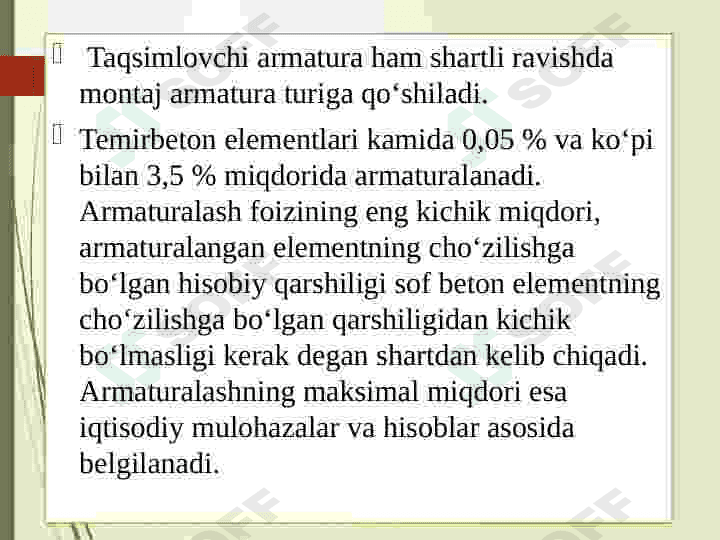 Armatura mahsulotlari turlari 8