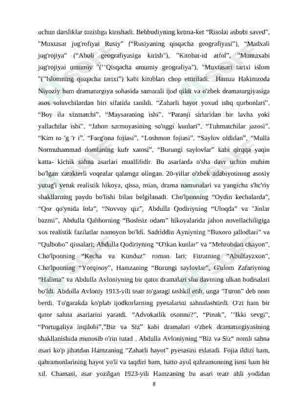 Tavallo va jadid adabiyoti 8