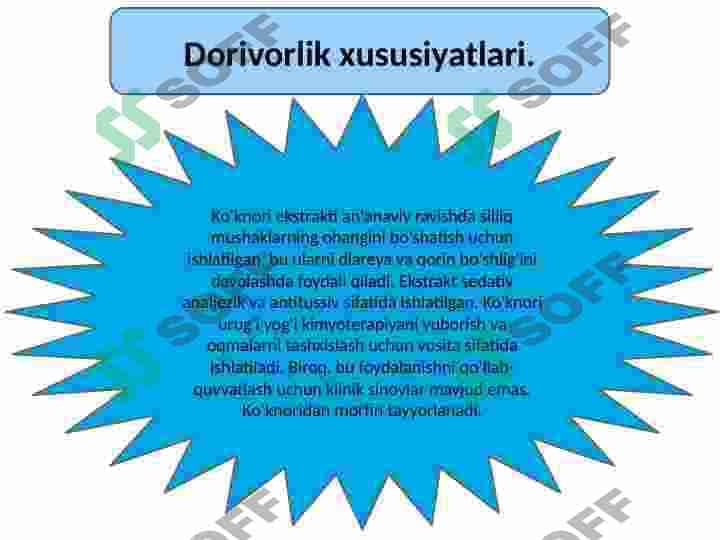 Papaveraceae-Koʻknoridoshlar. Koʻknoridoshlar oilasining dorivorlik xususiyatlari 8
