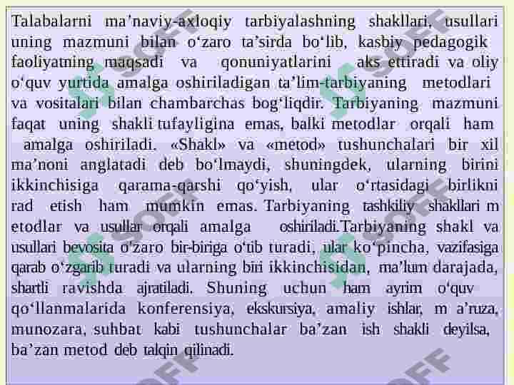 OLIY O‘QUV YURTIDA  TARBIYAVIY ISHLARGA YAXLIT, TIZIMLI, TEXNOLOGIK YONDASHUV 8