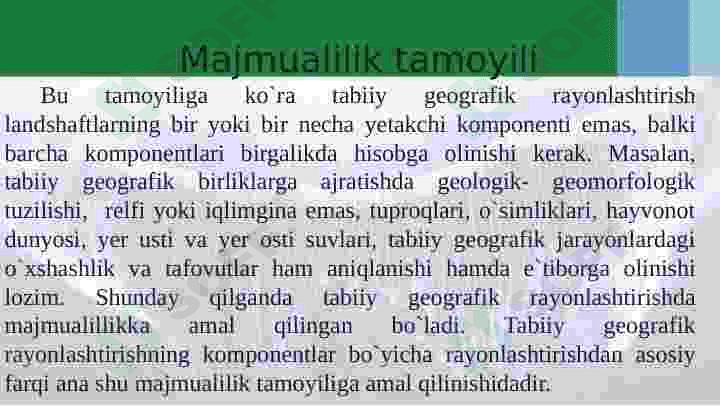 biogeografik rayonlashtirish 8