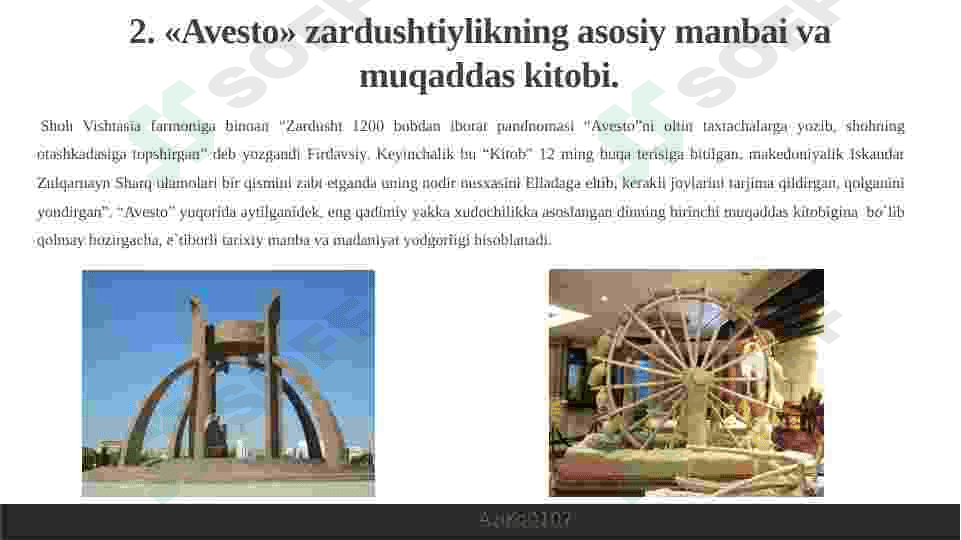 Zardushtiylikning diniy iyerarxiyasi 8