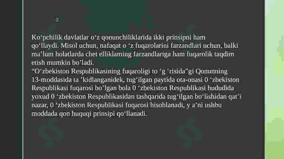 Zamonaviy xalqaro huquqda aholi 8
