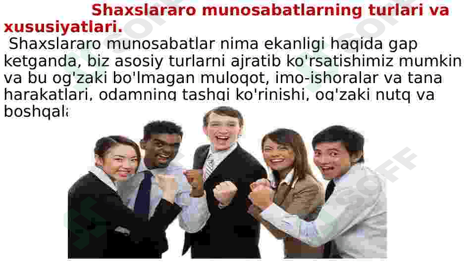 Kasbiy psixologiyada shaxslararo munosabatlar psixologiyasi 8
