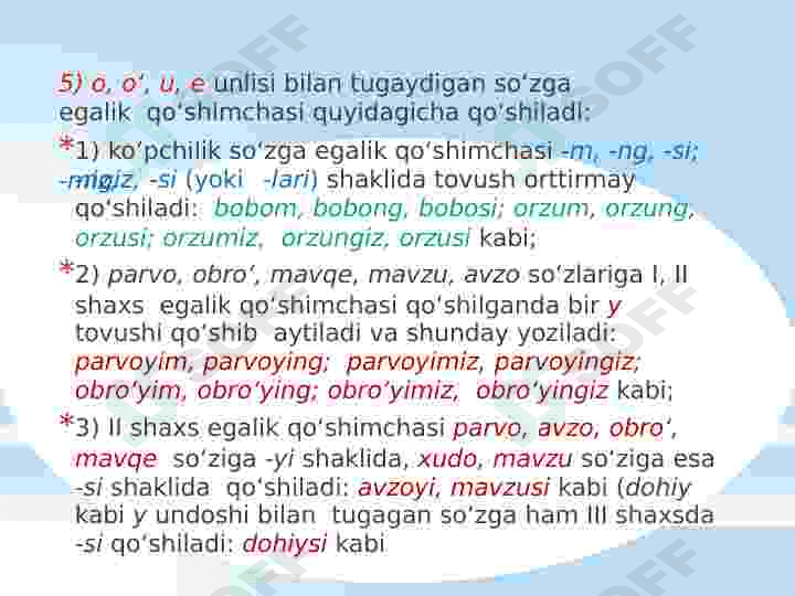 IMLO QOIDALARI 8
