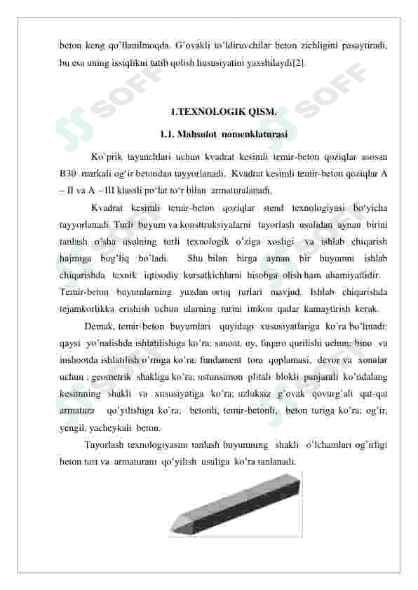 Ko`prik tayanchlari uchun temir-beton qoziqlar ishlab chiqarish korxonasini loyihalash, mah.24ming 8