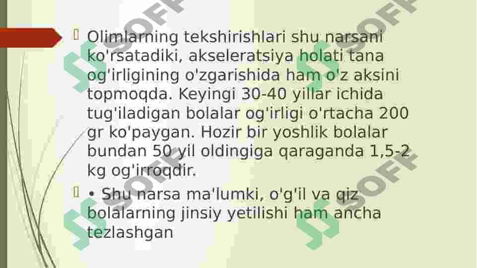 Akseleratsiya 8