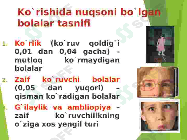Anomal   bolalar  va ularning tasnifi 8