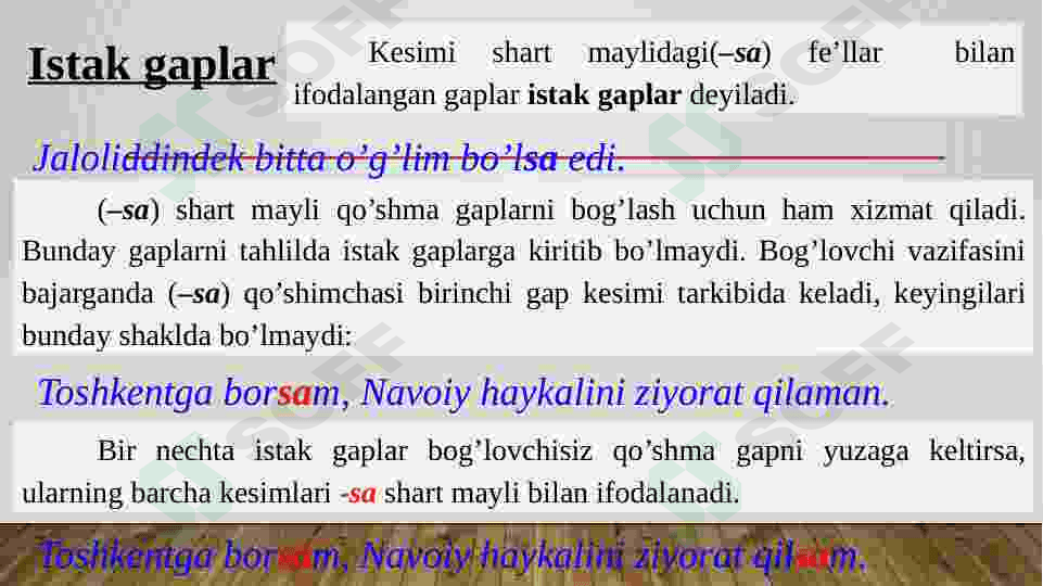 Qo’shma gaplar,Bog’langan qo’shma gaplar. 8