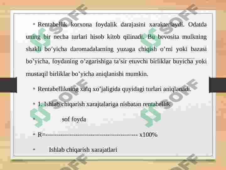Rentabillikning mohiyati va ko'rsatkichlari 8