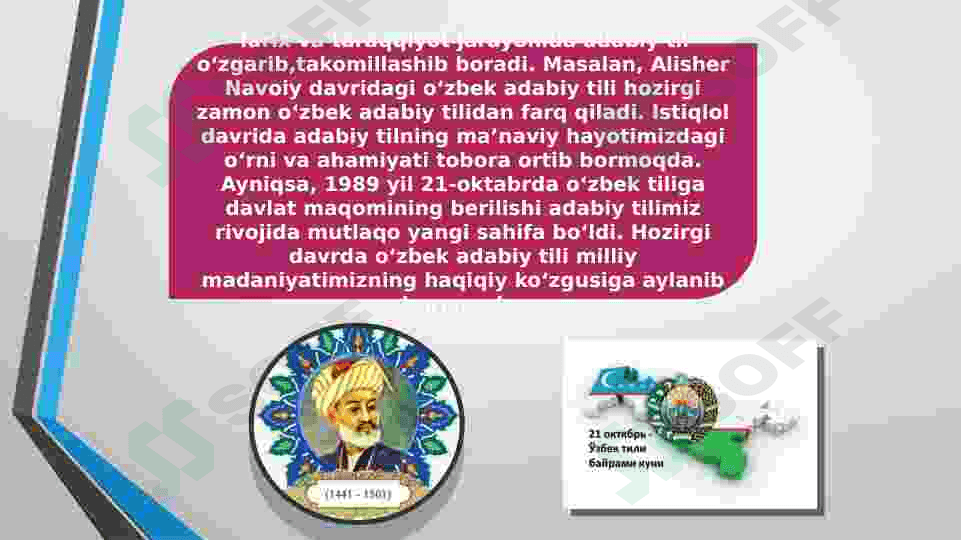 Oʻzbek tilini sohada qoʻllanilishi 8