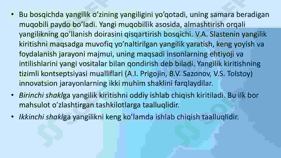 Pedagogning innovatsion faoliyati 8