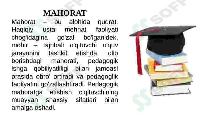 Pedagogik mahoratning tuzilishi va turlari 8