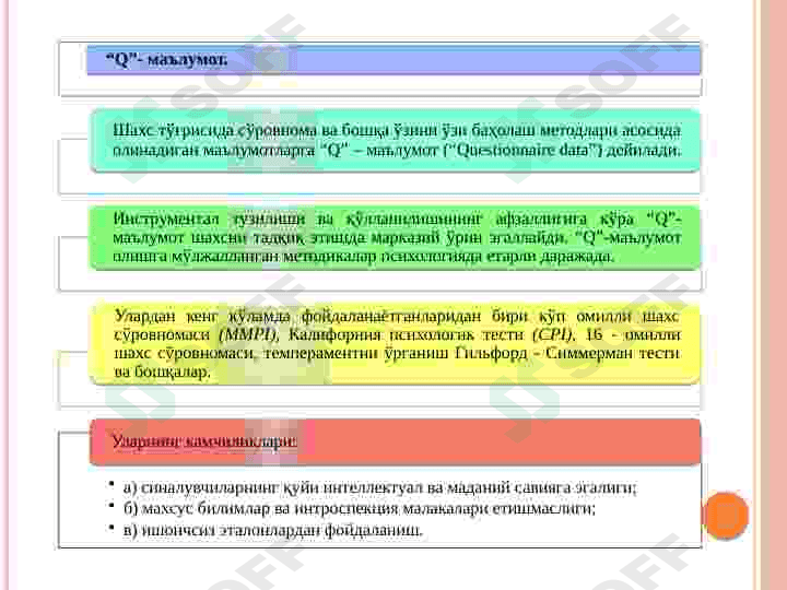 KASBIY FAOLIYAT PSIXODIAGNOSTIKASI 8