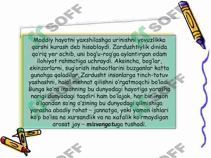 Zardushtiylik dini 8
