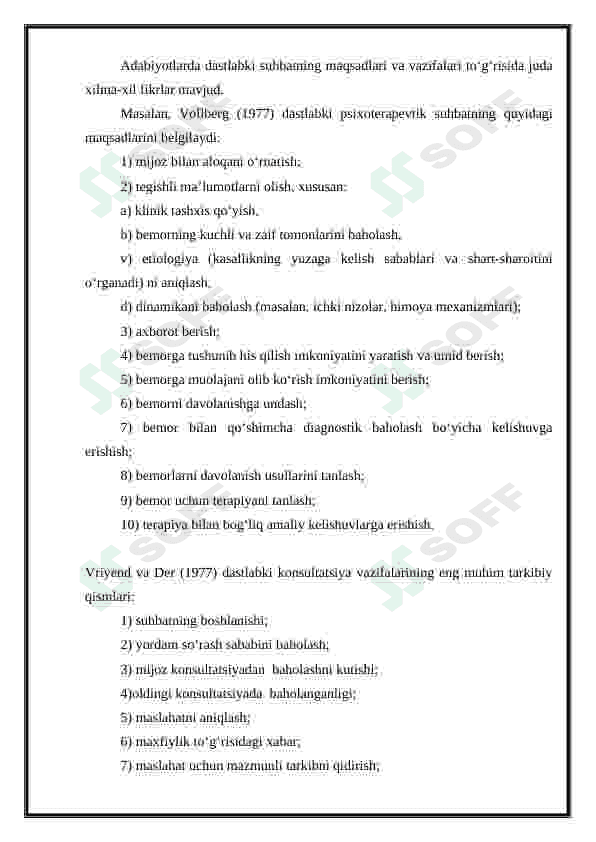 KONSULTATSIYA BOSQICHLARI 8