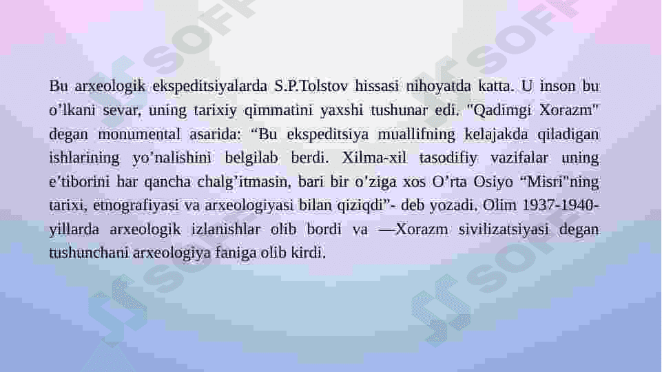 Xorazmning antik davr arxeologiyasi 8