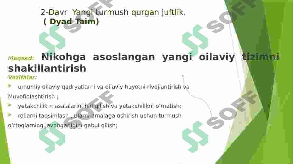 Oilaning hayotiy sikli 8