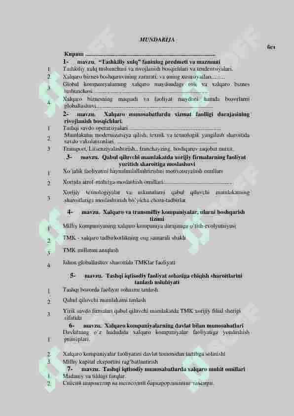 Tashkiliy Xulq Oʻquv Majmuaviy Qoʻllanma 5