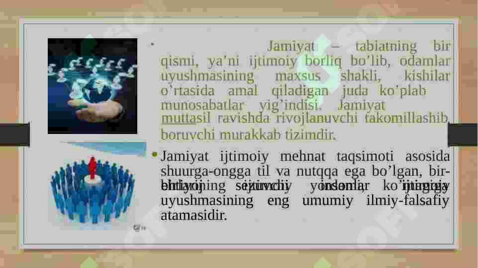 Jamiyat falsafasi 3
