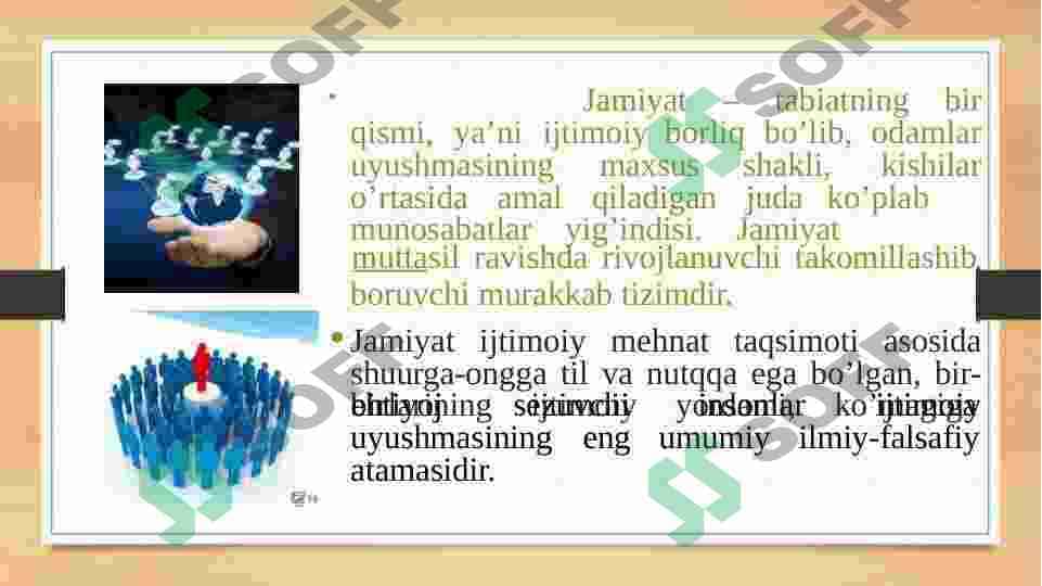 Jamiyat falsafasi 3