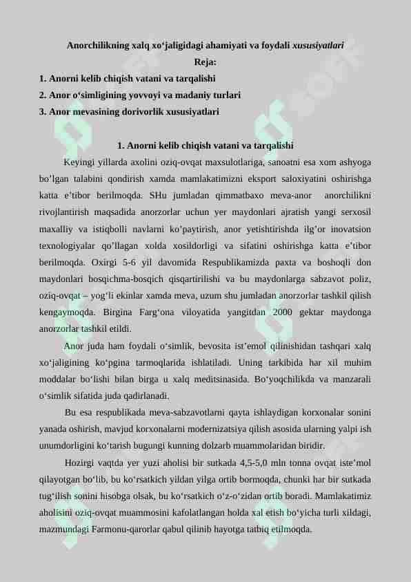 Anorchilikning xalq xo‘jaligidagi ahamiyati va foydali xususiyatlari