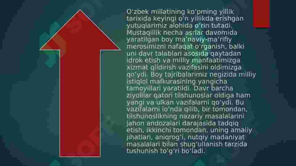 Mutaxassis nutqining kommunikativ sifatlari 2