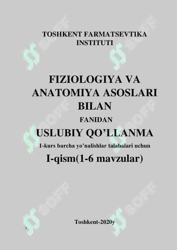Fiziologiya uslubiy qollanma