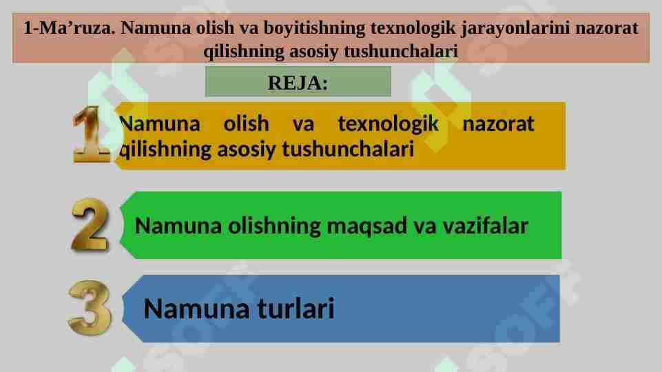 Namuna olish va boyitishning texnologik jarayonlarini nazorat qilishning asosiy tushunchalari