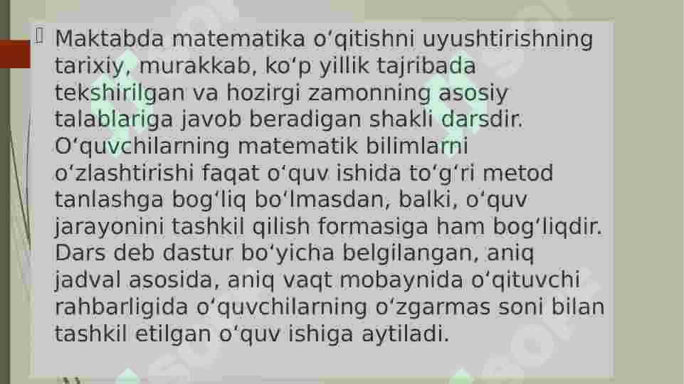 Boshlang‘ich sinflarda matematika o‘qitishda kompetensiyaviy yondashuv 3
