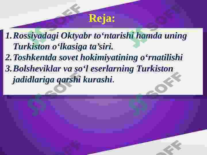 1917 yil fevral inqilobi va oktyabr to’ntarishi. 2