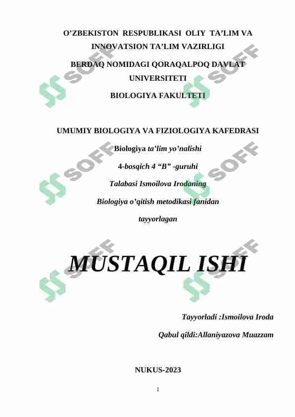 Maktab oʻquv rejasidagi biologik taʼlimning oʻziga xos tomonlari