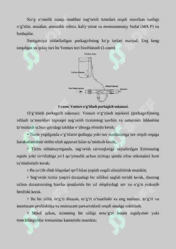 Anorchilikda o‘g‘itlash tizimi 3