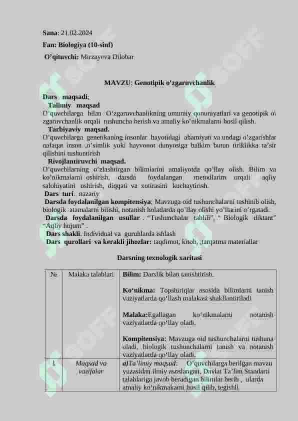 Genotipik o’zgaruvchanlik 2
