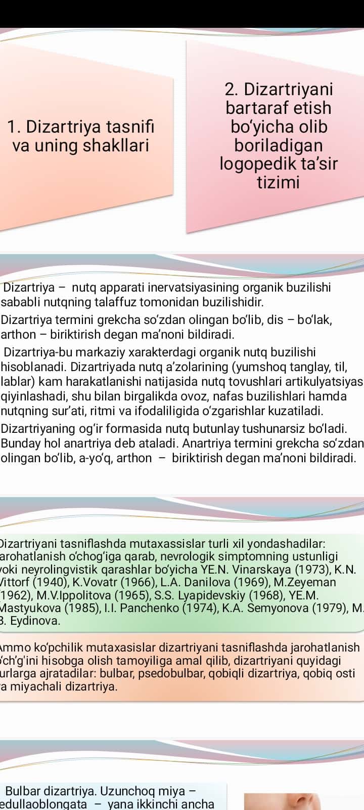 Dizartriya tasnifi va uning shakllari 1