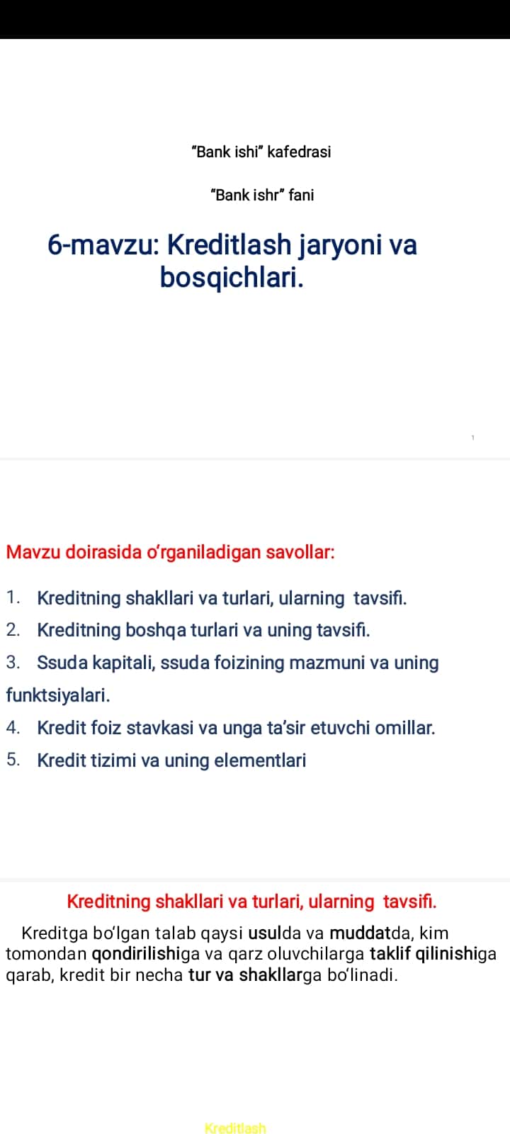 Kreditlash jaryoni va bosqichlari. 1