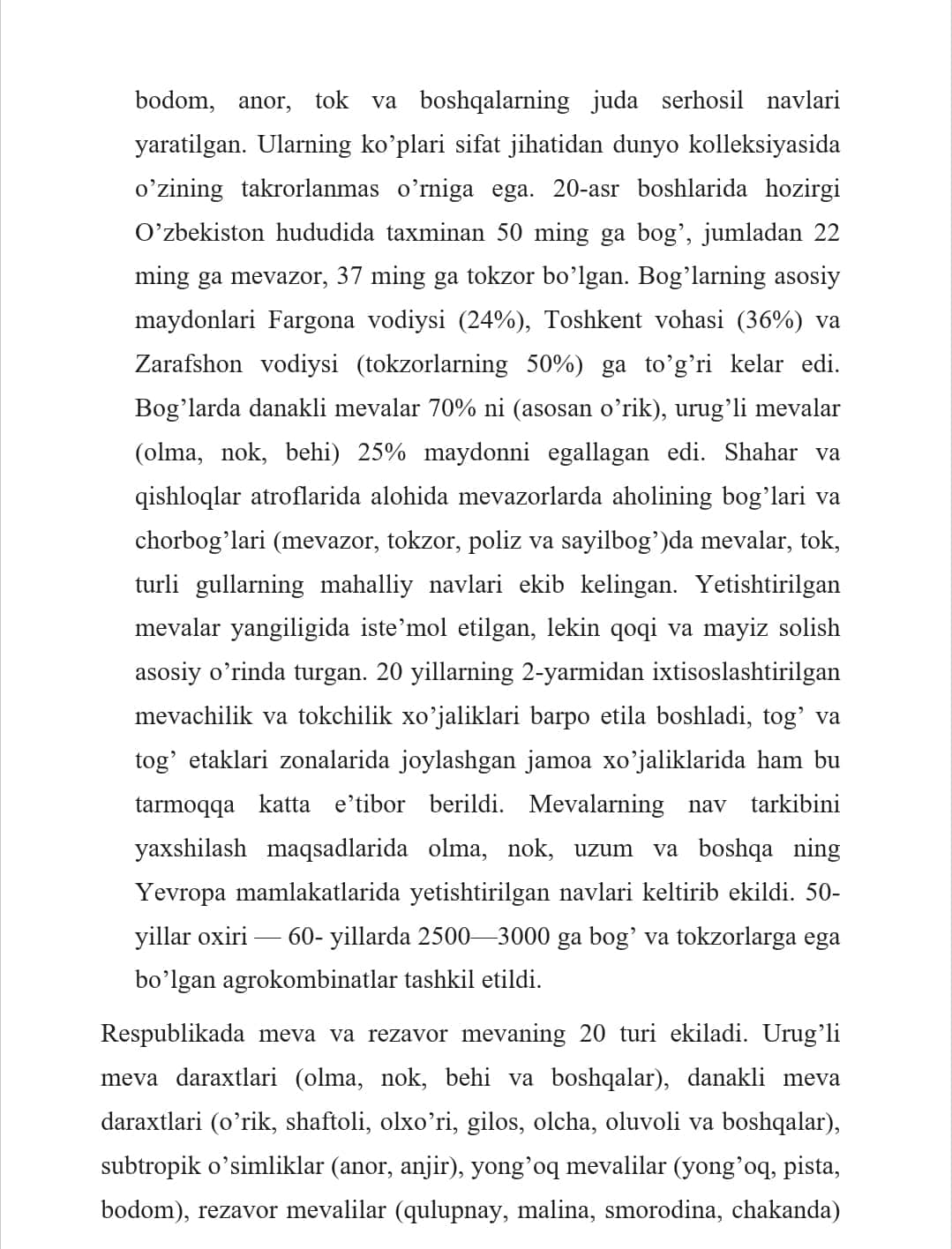 Bog’dorchilik 1
