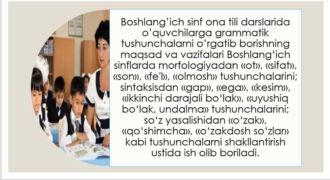So’z tarkibini o’rganishda leksik mashqlarni tashkil etish 1