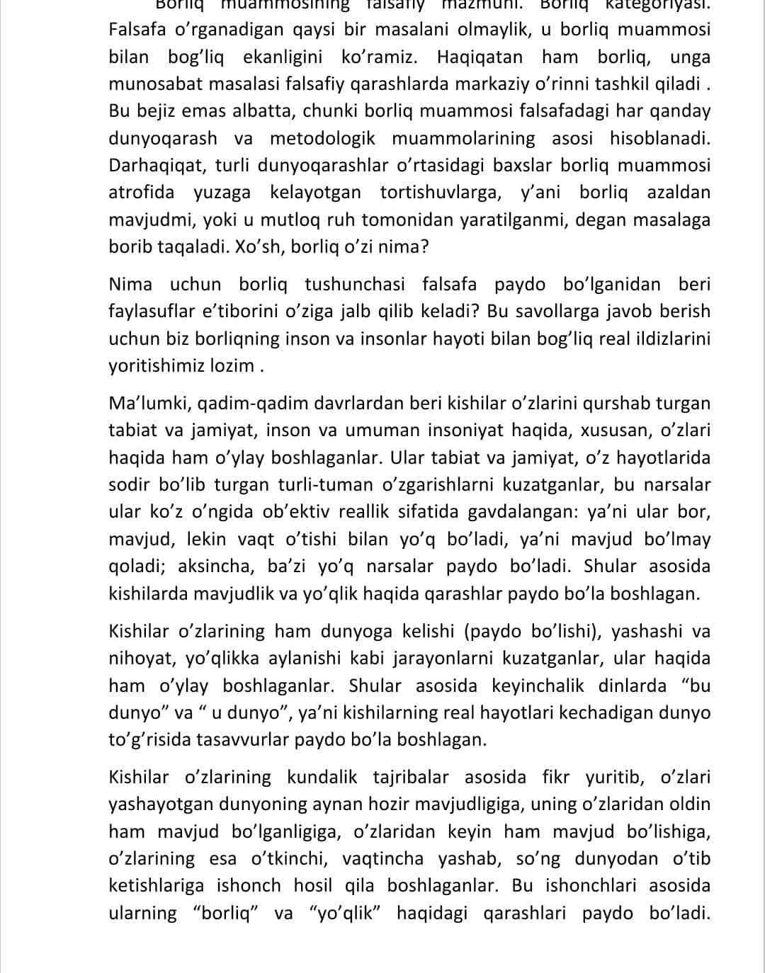 Ontologik va munosabatdosh kategoriyalarning uyg‘unligi 1