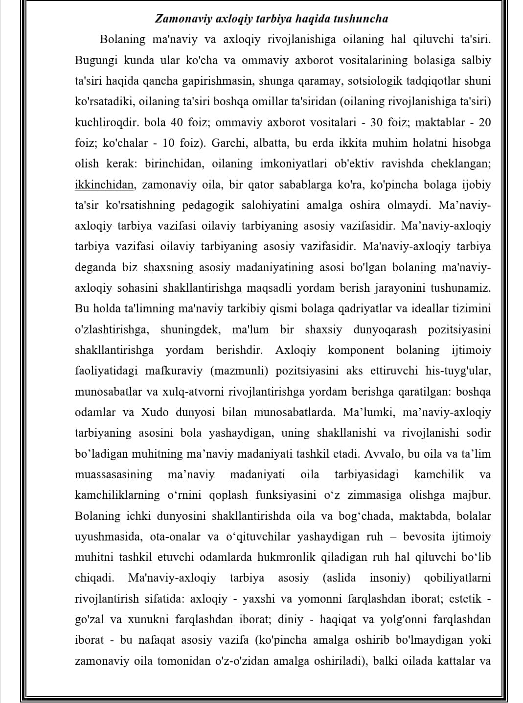 Zamonaviy axloqiy tarbiyaning yutuqlari va   kamchiliklari. 1