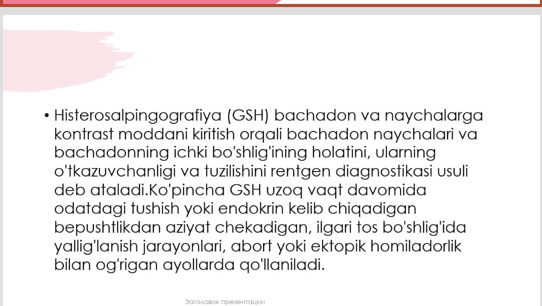 Gistrosalpingografiya 1
